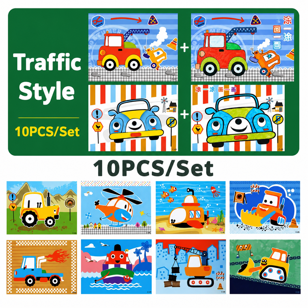 3D-schuimstickerset voor kinderen