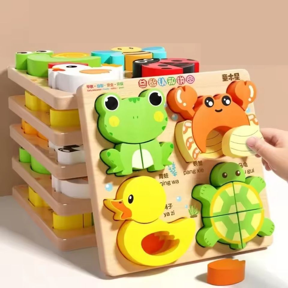 32 Montessori-houten puzzels met motieven
