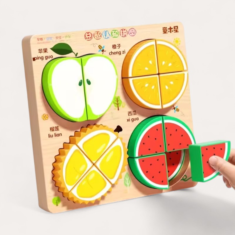 32 Montessori-houten puzzels met motieven