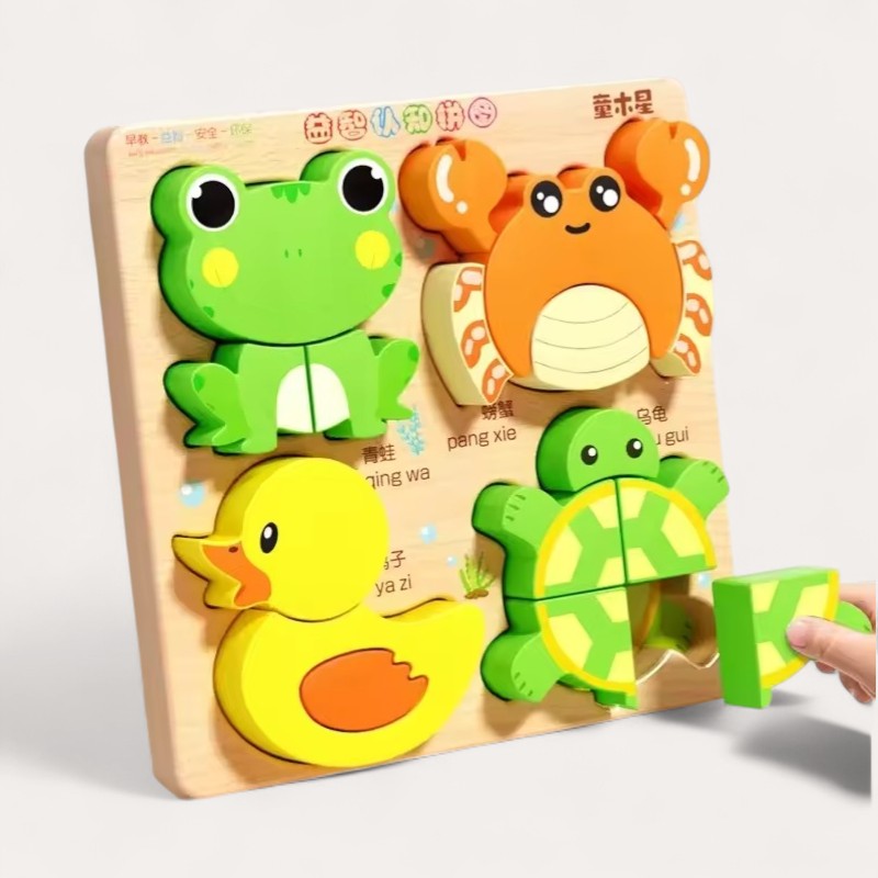 32 Montessori-houten puzzels met motieven