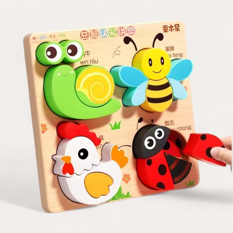 32 Montessori-houten puzzels met motieven